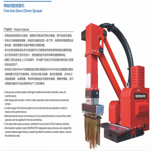 brtirus0805a seks akse industrial robot |