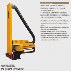 fem indsamling af rod ladler