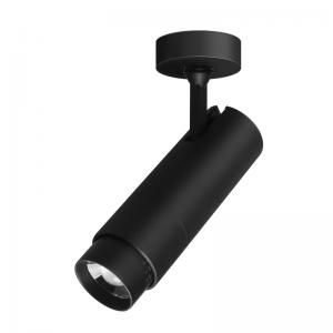 ledet spor spot light zoombar fokusering spot spot lys