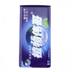 Fabrik engros lille rektangulær mynte slik tin boks