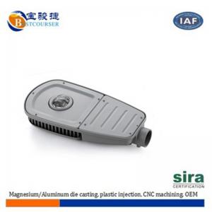 aluminium støbning ledet belysning belysning hus / shell med pulverbelægning