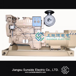 Rabatpris! Cummins genset 450kW