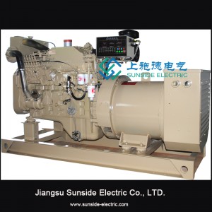 400V Cummins marine elektrisk generator