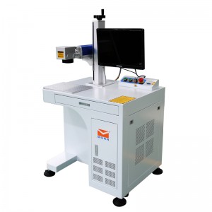 Desktop Fiber Laser Marking Machine