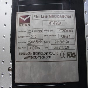 Separat laserfibermærkemaskine
