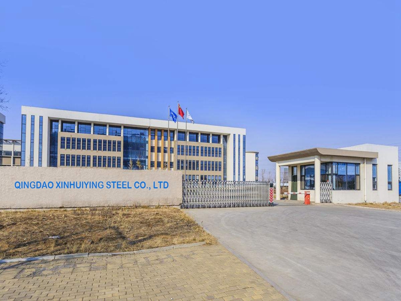 Qingdao xinhuiying steel Co.,Ltd