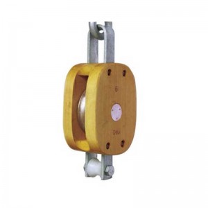 Almindelig træblok-enkelt med kæde