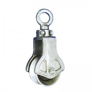 Prøv Net Block Hot Dip Galvanized Trawling Block