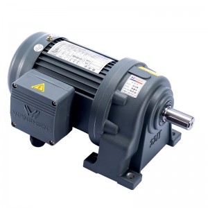 vandret medium gearmotor