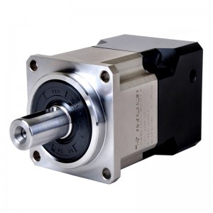 planetarisk gearkasse - WAB-serie