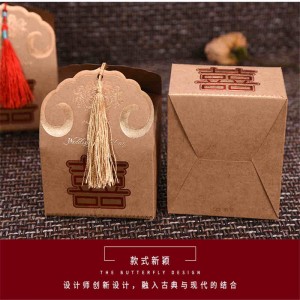 Brun kraftpapir specialpapiret karton bølgepap emballage