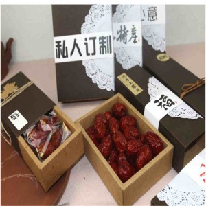 Brugerdefineret logo farve papkasse emballage