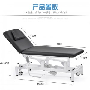 1 motorer ansigtsbed stil nr. YH-81007