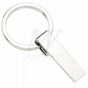 Key Ring Widener leveres med Ring_B62923