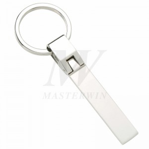 Key Ring Widener leveres med Ring_B62927