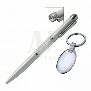 To stykker gave sæt_KK96215