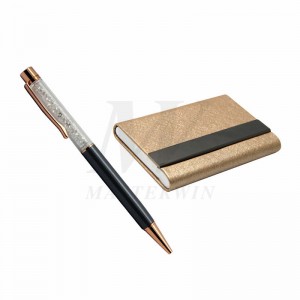 To stykker gave sæt_KK96242