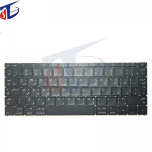 Splinternyt tastatur med arabisk, tysk. Fransk, Spanien, Schweiz, Italien, Norge til Apple Macbook Pro Retina 12 '' A1534
