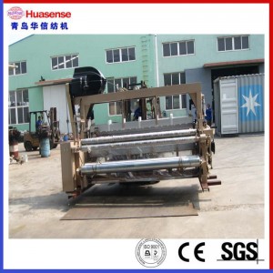 Luftstråle væve med dobby, cam eller almindelig, 6 farver HAN9100