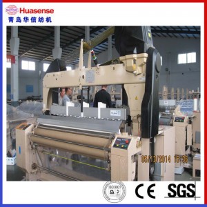 Luftstråle væve med dobby, cam eller almindelig, 6 farver HAN9100