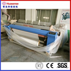 huasense HX405 High Speed ​​vandstråle væv