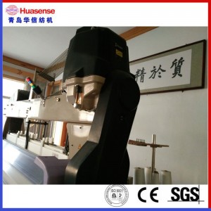 HI-HASTIGHED WEITHTIER ENKEL BUMPVAND JET VÆGSTRUM