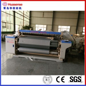 Højhastigheds elektronisk, almindeligt kaster tung ramme luftstråle væv