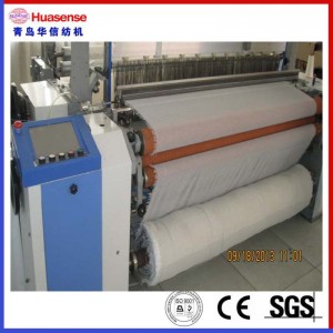 8100-A dobbelt dyse High Speed ​​Heavy Water Jet væven