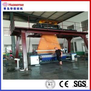 Høj kvalitet / hastighed Elektronisk Jacquard Rapier væven med en rimelig pris