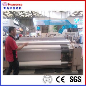 Huasense High Speed ​​vandstråle væve HX408