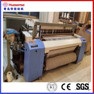 Huasense High Speed ​​vandstråle væve HX408