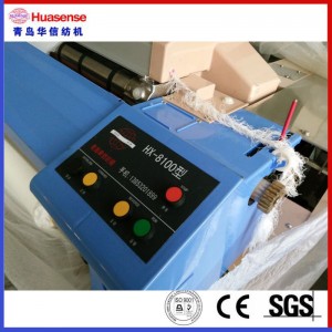 vandstrålevævemaskine HX8100