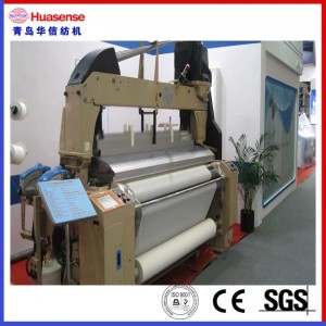 vandstrålevævemaskine HX8200