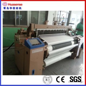 HX408 Hi-Speed ​​Heavy Water Jet Væve / Jet Væv / Tekstilmaskiner / vævemaskine