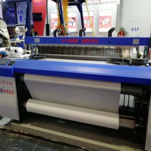 Hi-Speed ​​Air jet væven HX 7100