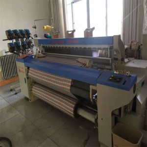 Hi-Speed ​​Air jet væven HX 7100