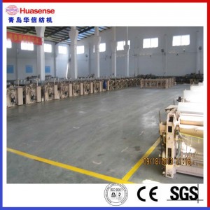 Hi-Speed ​​Air jet væven HAN3100