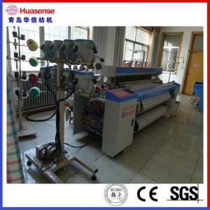 Luftstråle væve med dobby, cam eller almindelig, 4farve HAN9100