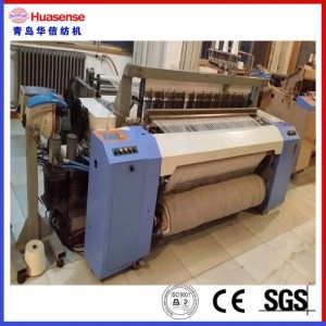 Luftstråle væve med dobby, cam eller almindelig, 2 farver HAN9100