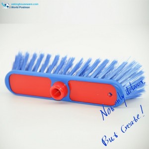 Akbrand Wider Brush Board Plastic Broom Head med symmetrisk blød TPR-bordur