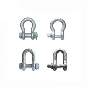 Boltype Alloy Bow Shackle / G80Bow Shackle