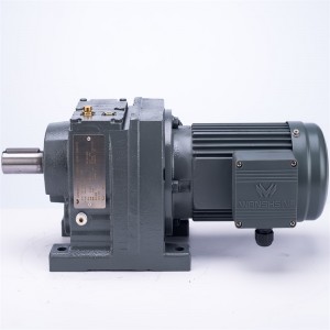 gearmotor R-serie