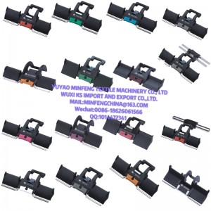 Reservedele til vugge