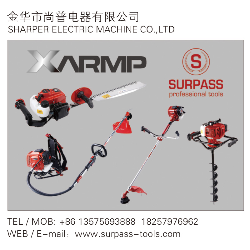 SHARPER elektrisk maskine CO., LTD
