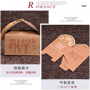 Hot sælger brugerdefineret logo t shirt papir gave stiv kasse emballage til beklædning