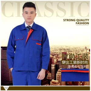 Tilpasning af mode arbejdstøj