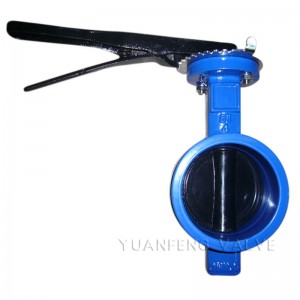 Rillet end sommerfuglventil