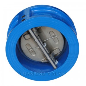 Dobbelt plade wafer type tilbagetagelsesventil