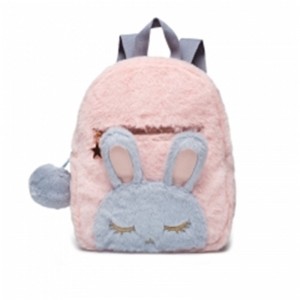 Børne rygsæk / skole rygsæk / Børne skoletaske