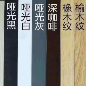 Græs i den prægede diamant